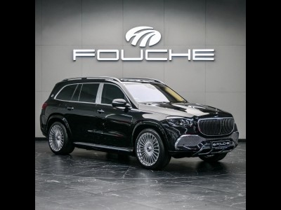 2023 Mercedes-benz Maybach