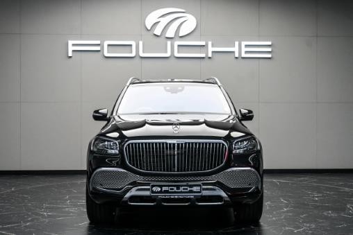 2023 MERCEDES-BENZ MAYBACH Image 2