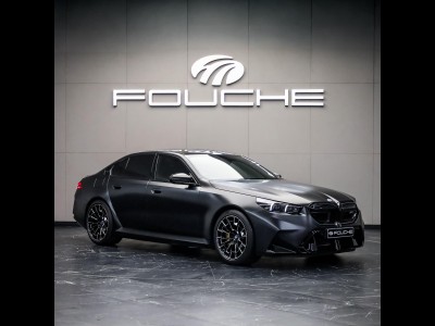 2026 Bmw M5
