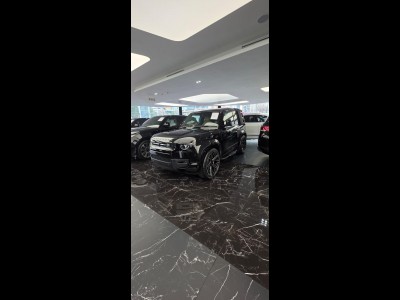2026 Land Rover