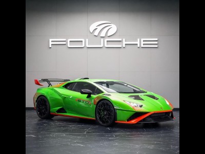 2023 Lamborghini